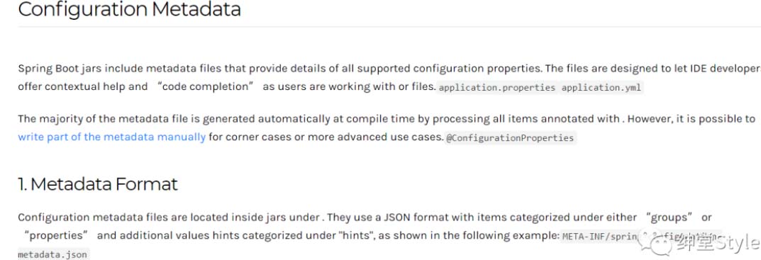 解決SpringBoot內嵌Tomcat并發容量的問題