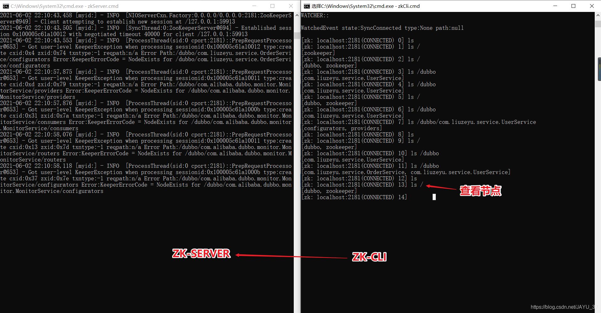 IDEA整合Dubbo+Zookeeper+SpringBoot實(shí)現(xiàn)