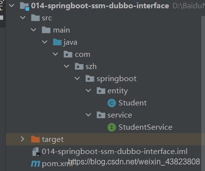 SpringBoot集成SSM、Dubbo、Redis、JSP的案例小結及思路講解