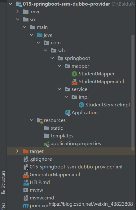SpringBoot集成SSM、Dubbo、Redis、JSP的案例小結及思路講解