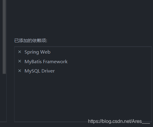 springboot整合freemarker代碼自動生成器