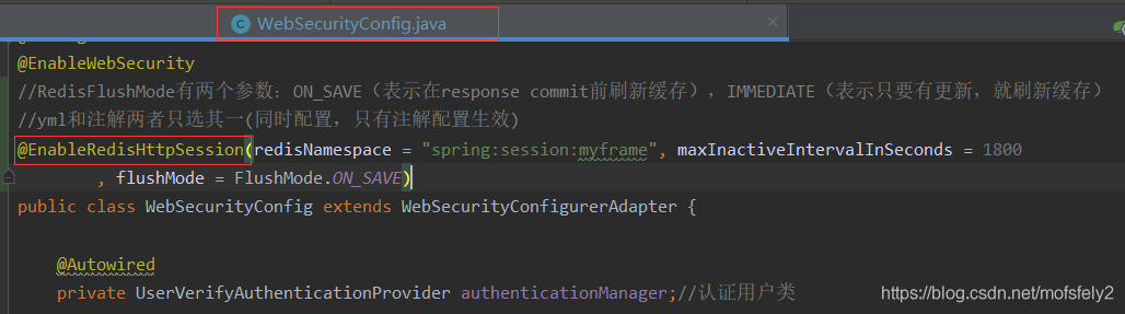 SpringSecurity整合springBoot、redis實(shí)現(xiàn)登錄互踢功能