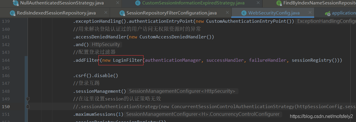 SpringSecurity整合springBoot、redis實(shí)現(xiàn)登錄互踢功能