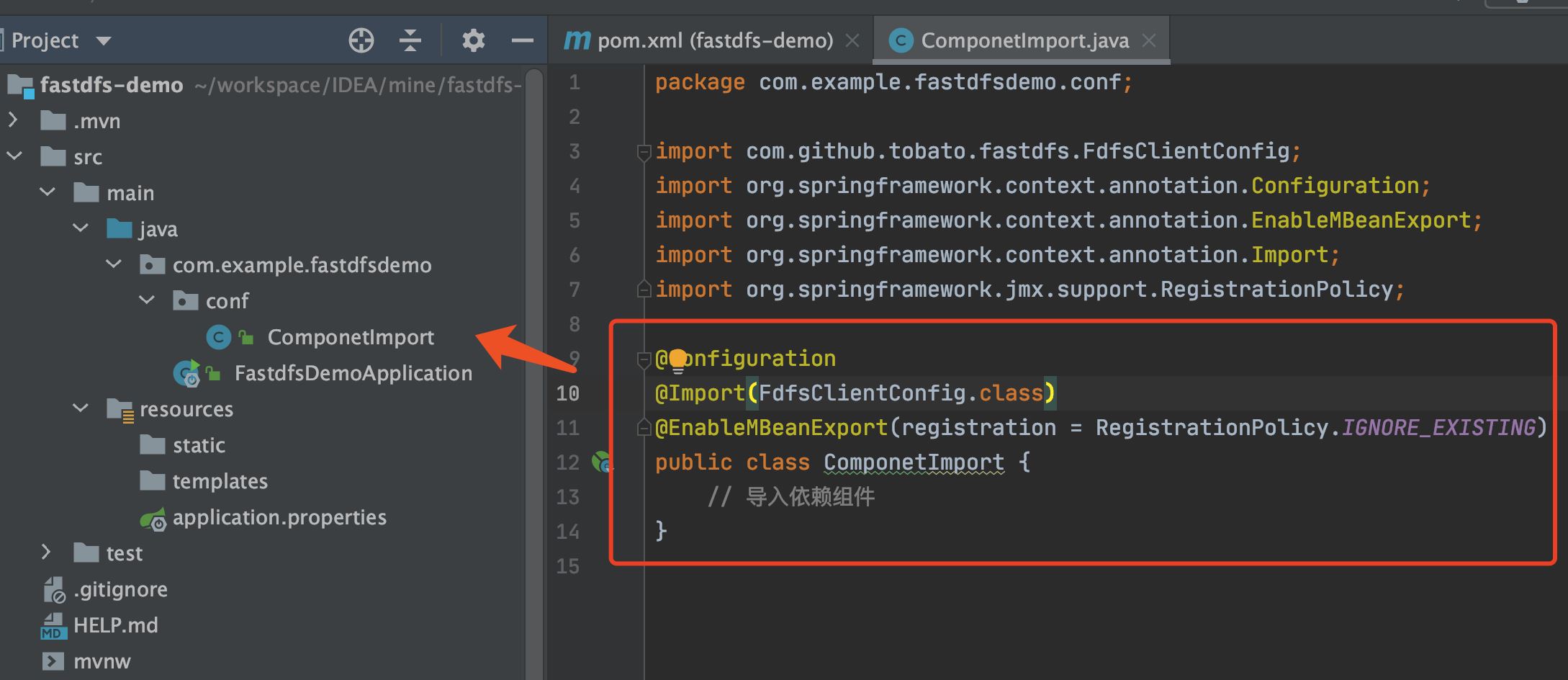 SpringBoot集成FastDFS依賴實現文件上傳的示例