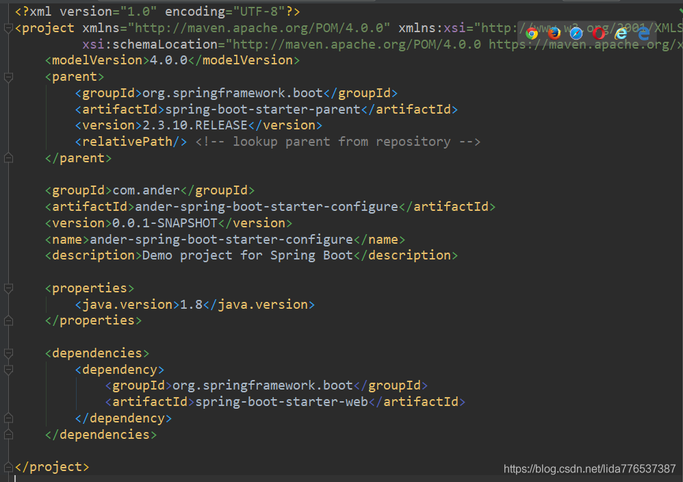 使用SpringBoot自定義starter詳解