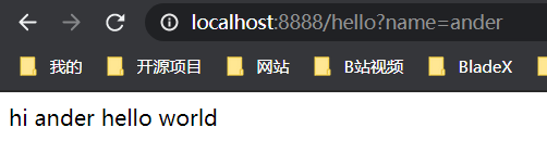 使用SpringBoot自定義starter詳解