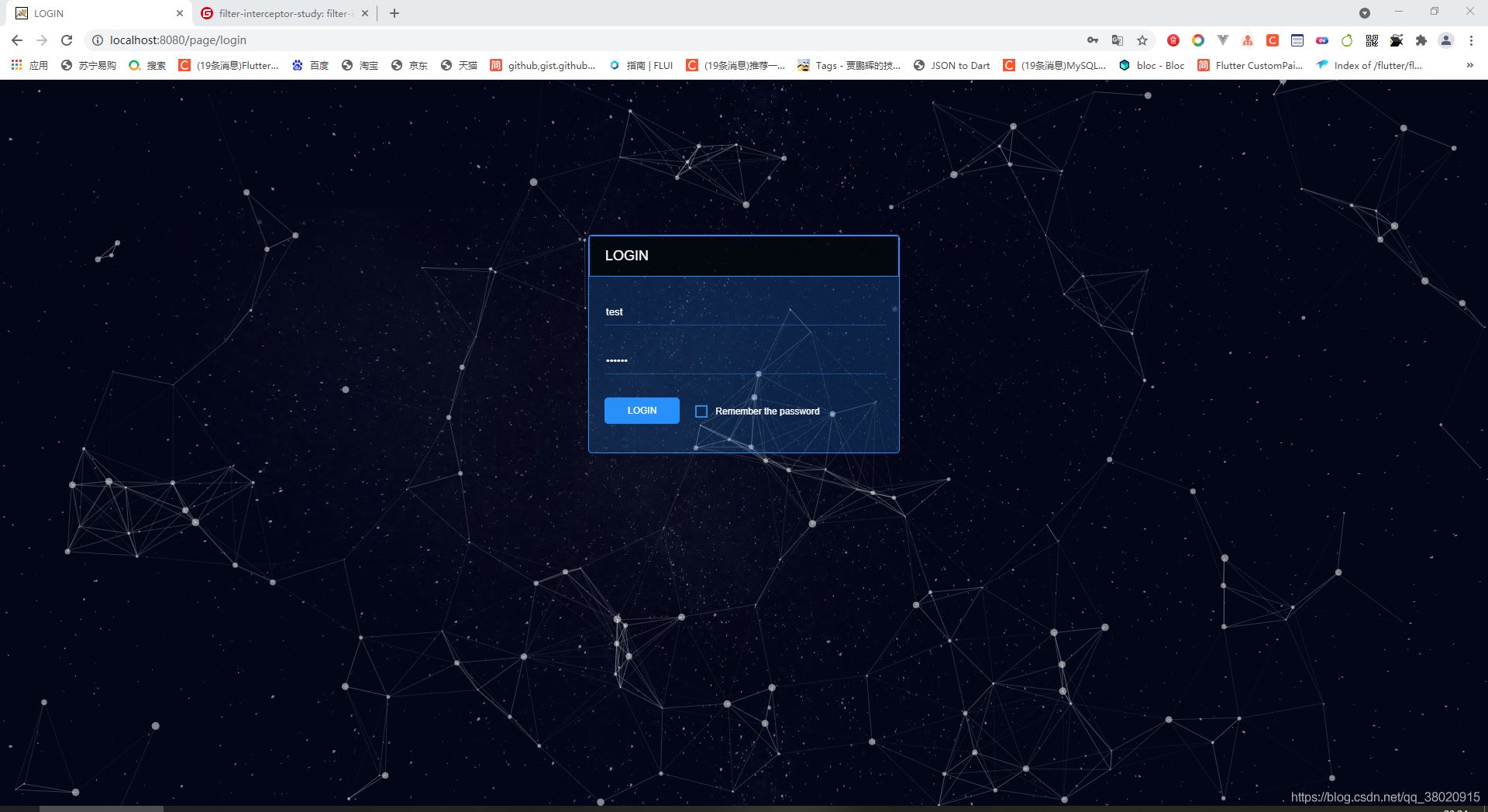 SpringBoot 過濾器、攔截器、監聽器對比及使用場景分析
