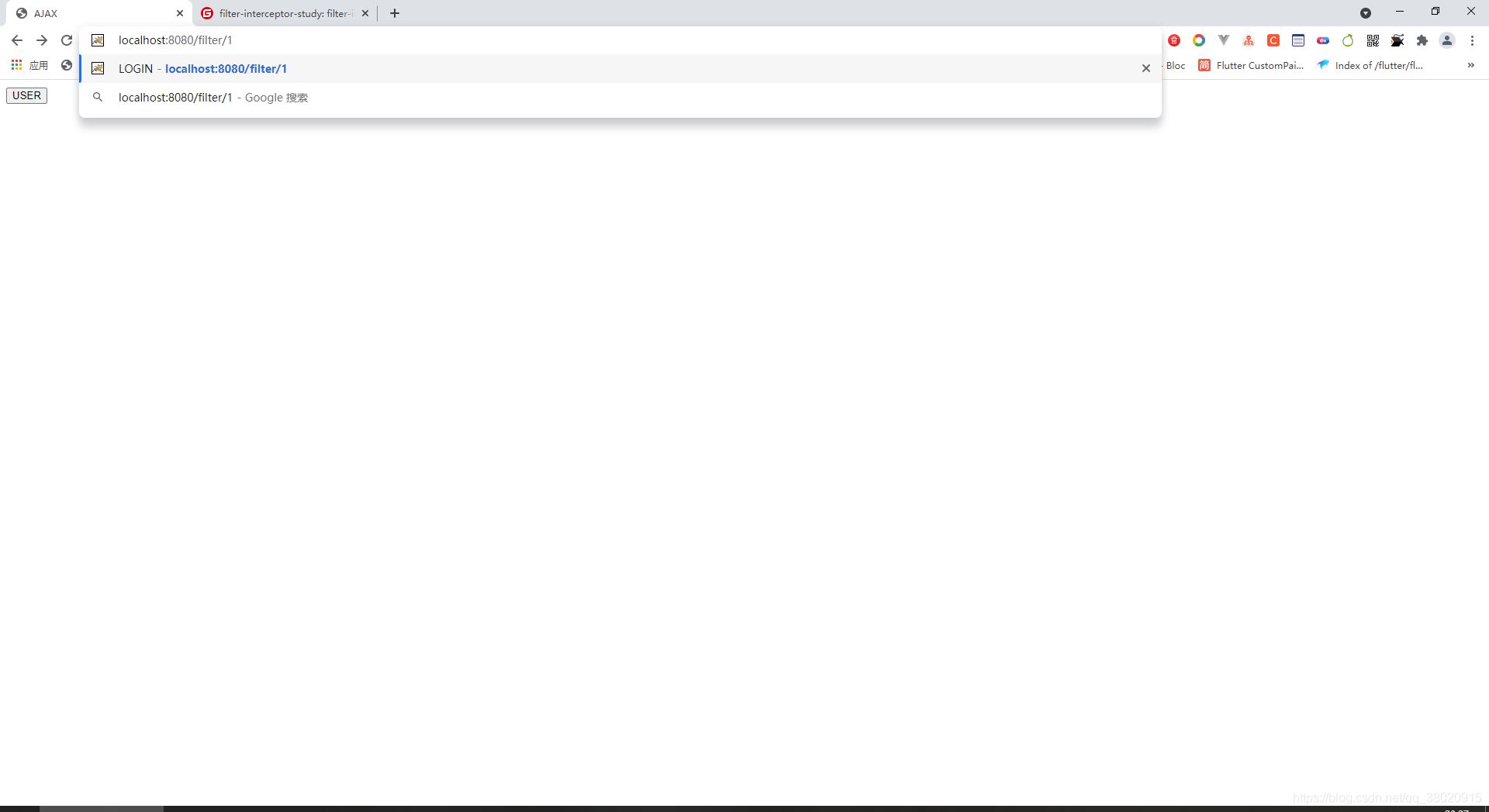 SpringBoot 過濾器、攔截器、監聽器對比及使用場景分析