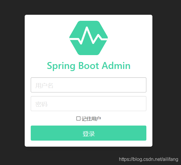 Spring Boot Admin的使用詳解(Actuator監控接口)