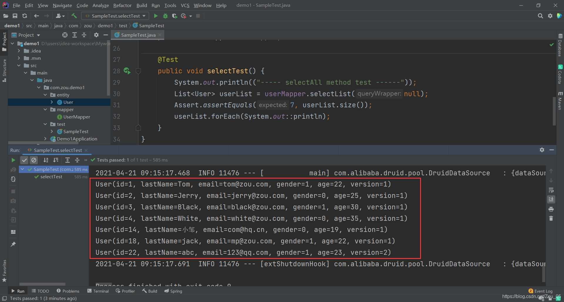 使用springboot整合mybatis-plus實現數據庫的增刪查改示例