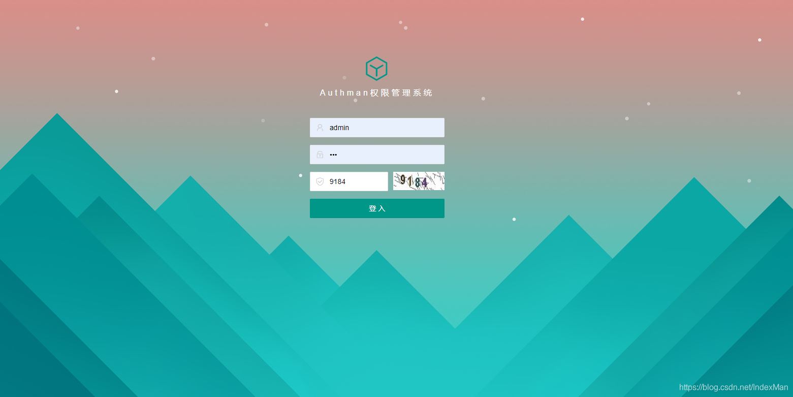 SpringBoot+Shiro+LayUI權(quán)限管理系統(tǒng)項(xiàng)目源碼
