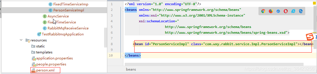 springBoot系列常用注解(小結)