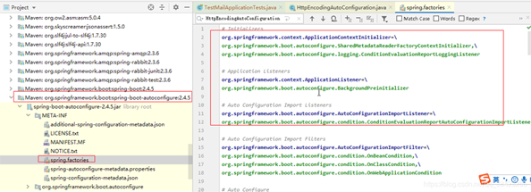 springBoot系列常用注解(小結)