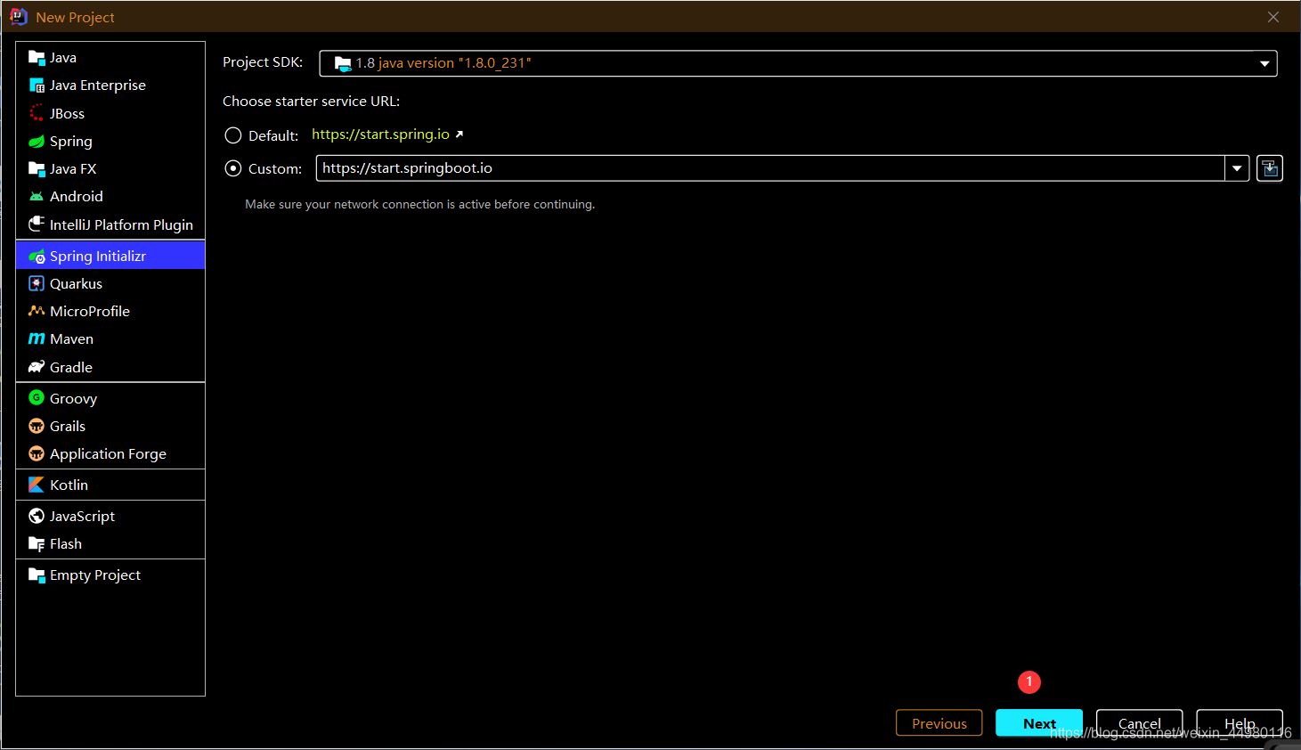 IDEA 中創建SpringBoot 父子模塊的實現