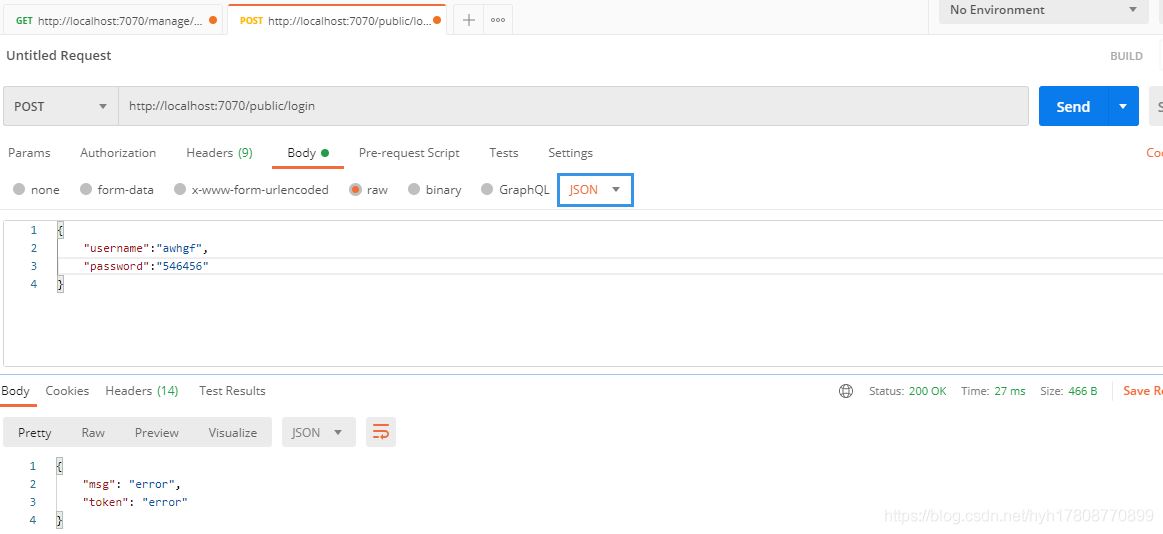 SpringBoot集成Spring security JWT實現(xiàn)接口權(quán)限認(rèn)證
