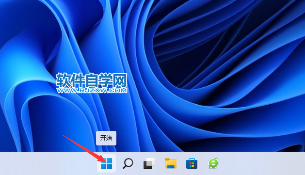 win11關機在哪里,win11從那里關機?