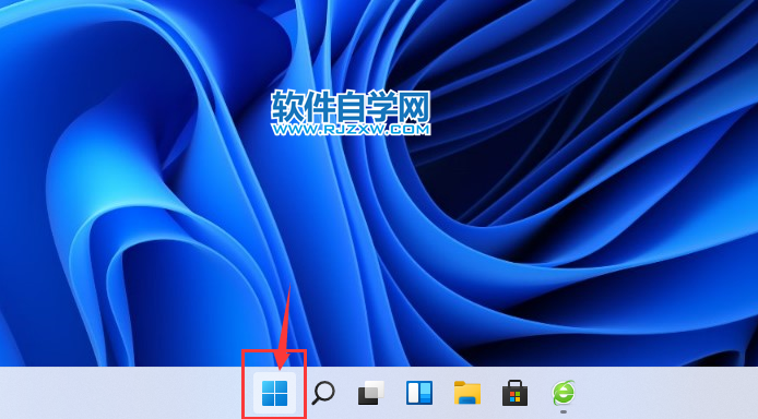 win11怎么更改桌面背景圖片