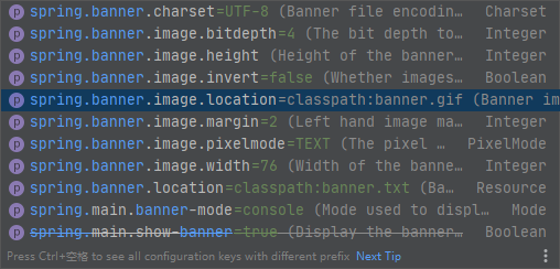 Springboot居然可以設置動態的Banner(推薦)
