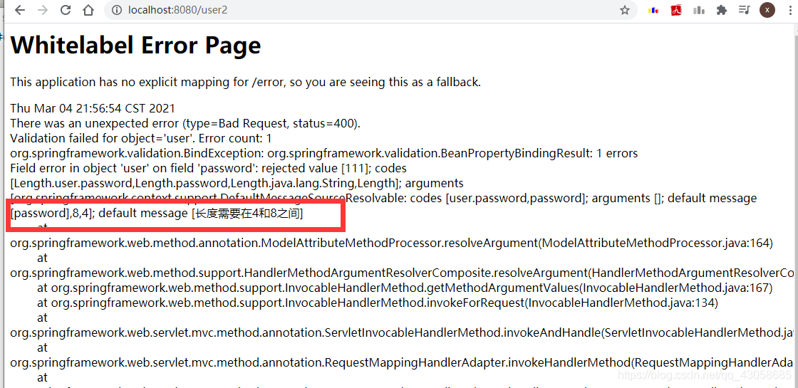 SpringBoot后端進(jìn)行數(shù)據(jù)校驗(yàn)JSR303的使用詳解