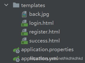 SpringBoot+Mybatis實現(xiàn)登錄注冊的示例代碼