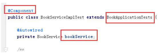 SpringBoot Test類注入失敗的解決