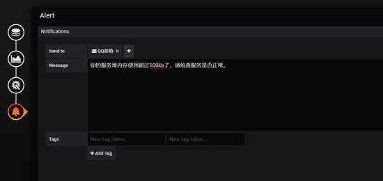 SpringBoot+Prometheus+Grafana實現應用監控和報警的詳細步驟