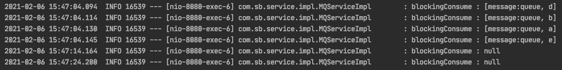 SpringBoot集成Redis實現消息隊列的方法