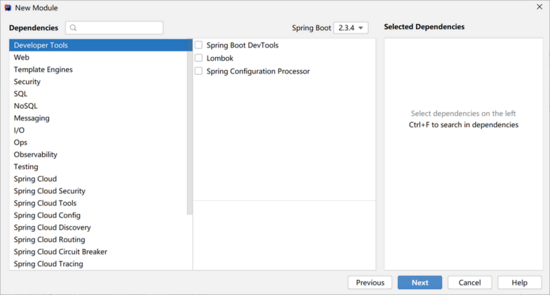 Idea工具中創(chuàng)建 SpringBoot工程及入門詳解