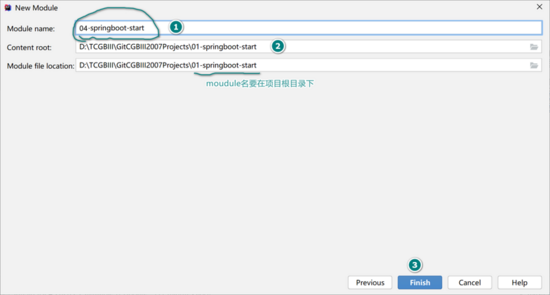 Idea工具中創(chuàng)建 SpringBoot工程及入門詳解