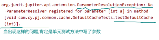 Idea工具中創(chuàng)建 SpringBoot工程及入門詳解