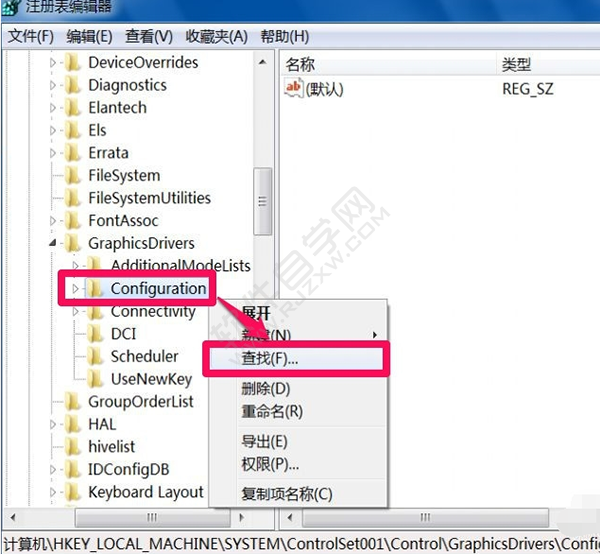 win7玩cf如何調全屏
