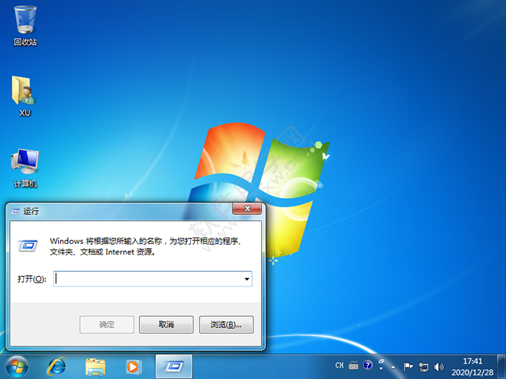 win7的運(yùn)行在哪里打開