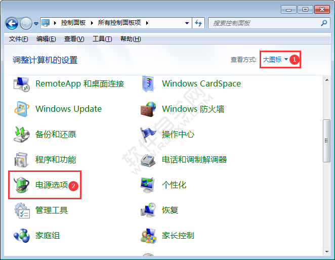 win7系統如何讓電腦不休眠
