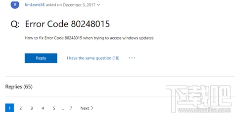 Win 7提示W(wǎng)in無法搜索更新怎么辦？Win無法搜索更新解決方法