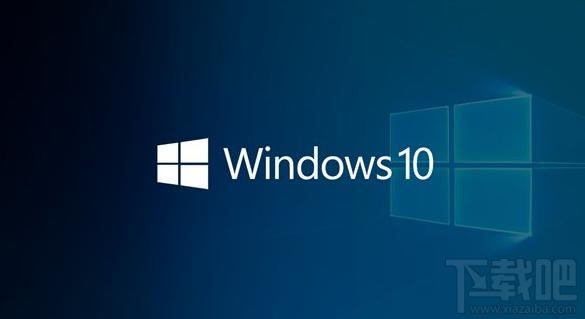 Win10 Build 15063.786更新了什么？更新內容一覽