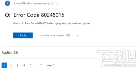 Win7更新服務出故障是怎么回事？Win7更新故障怎么辦？