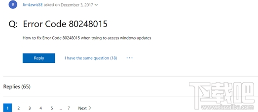 正版win 7提示80248015錯誤怎么辦？win 7提示80248015錯誤解決教程