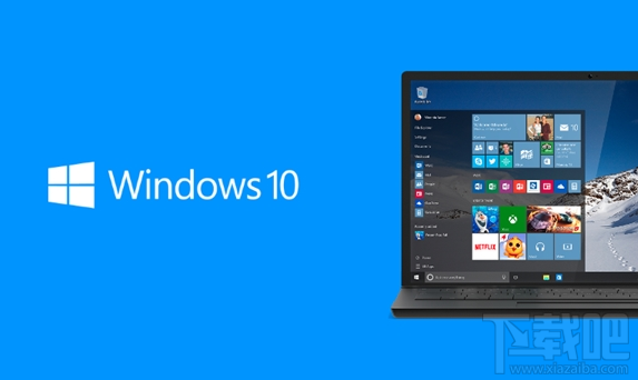 Win10 Build 16299.98更新了什么？Win10 Build 16299.98更新介紹