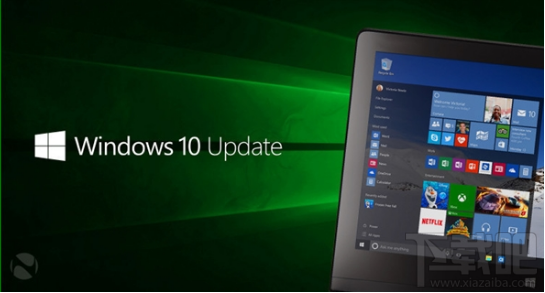 Win10 1607/1709修復了哪些問題？Win10 1607/1709修復問題