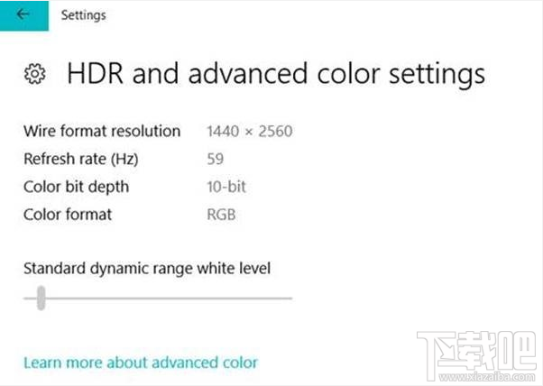 Win10 Build 17040有哪些新功能？Win10 Build 17040新功能