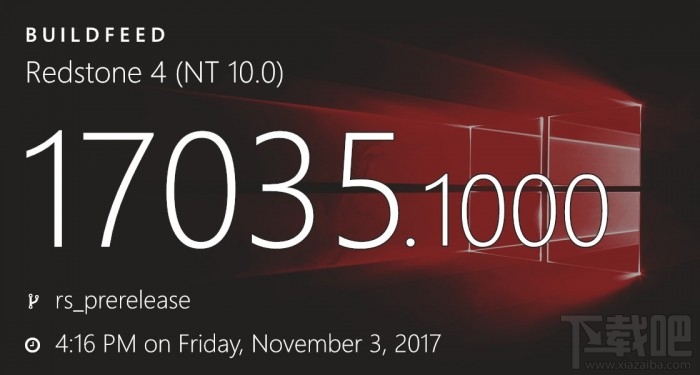 Win10 Build 17035更新了什么？Win10 Build 17035更新內容一覽