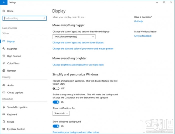 Win10 Build 17035更新了什么？Win10 Build 17035更新內容一覽