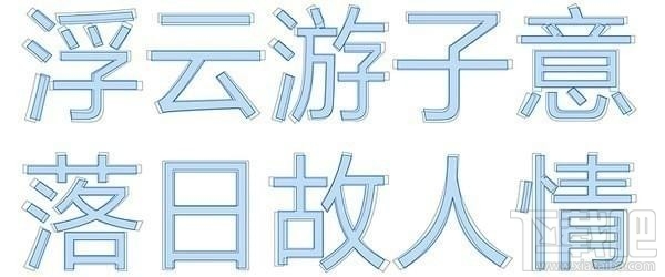 win10 rs4快速預(yù)覽版更新內(nèi)容 windows10 rs4快速預(yù)覽版更新內(nèi)容