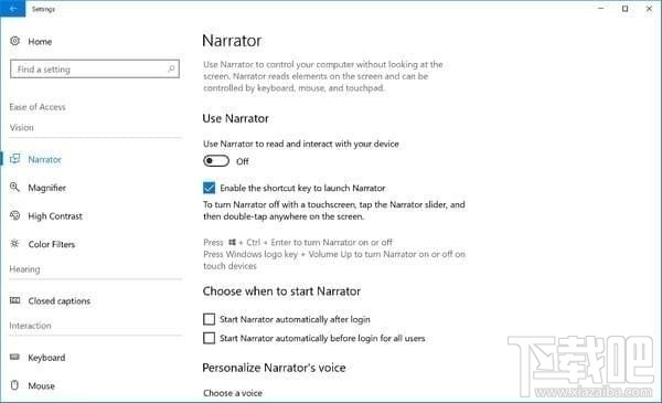 win10 rs4快速預(yù)覽版更新內(nèi)容 windows10 rs4快速預(yù)覽版更新內(nèi)容