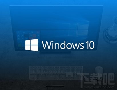 Win10怎么免費升級?Win10免費升級教程