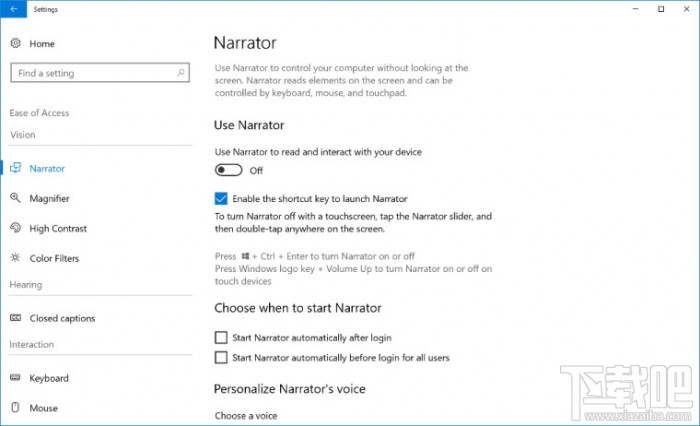 Win10 Build 17025更新了什么?Win10 Build 17025更新內容一覽