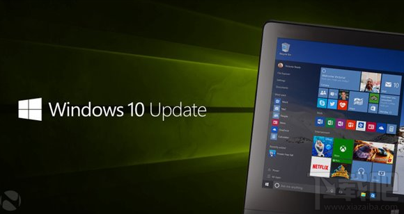 Win10創意者秋季版0xC1900208-0x4000C錯誤怎么辦 解決方法