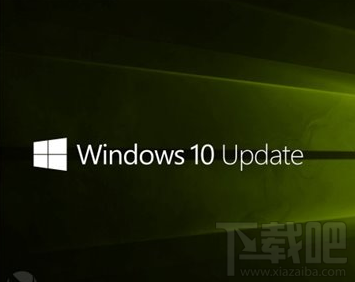 Win10創意者秋季版0xC1900101錯誤怎么辦 解決方法