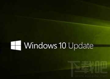 無(wú)法下載Win10更新怎么辦?無(wú)法下載Win10更新解決方法