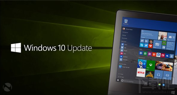Win10創意者秋季版安裝時存儲空間不足怎么辦 解決方法
